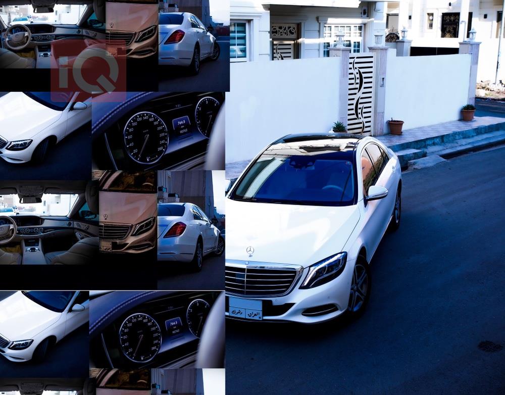 مێرسێدس بێنز S-Class